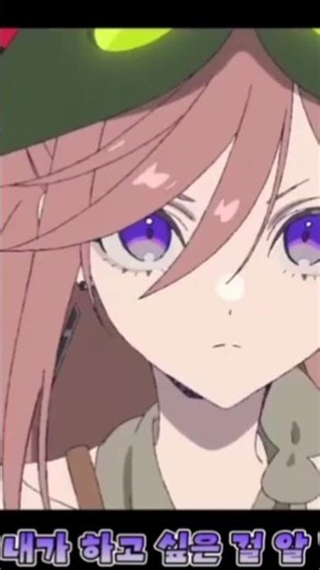 리본히어로-더빙해봄 #anime #리본히어로