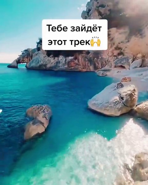 Лучшие треки дип-хаус музыки для летнего настроения