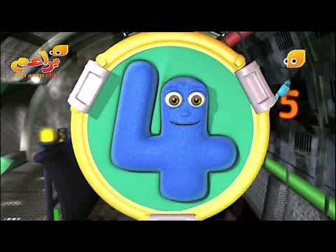 Numberjacks - Intro (Arabic)