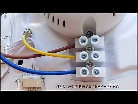 Подключение светодиодной люстры своими руками. Что нужно знать перед работой.