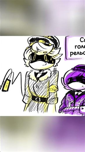 ЛУЧШЕ БЫ НОРИ НЕ СПРАШИВАЛА.. | Озвучка Комиксов Дроны Убийцы #shorts #дроныубийцы #drones