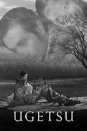Ugetsu