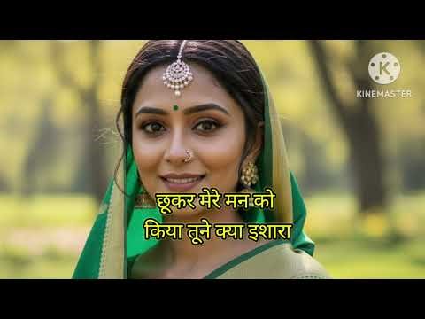 Chookar Mere Man Ko | Cover Song | Anil Pathak Film – Yaarana (1981)