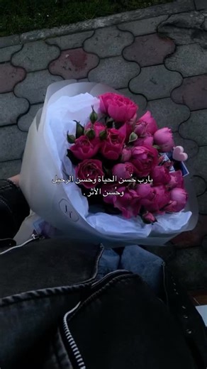 ∞ . on Instagram: "🩷."