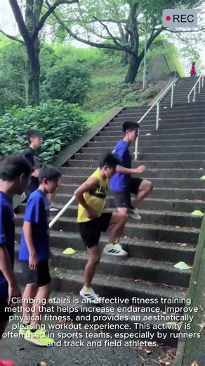 Group stair workout endurance strong aesthetic
