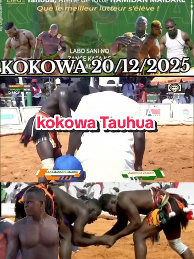 Maradi VS Tauhua v#createsearchinsights #niger #malitiktok🇲🇱 #burkinatiktok🇧🇫🇧🇫🇧🇫❤️ #createsearchinsights