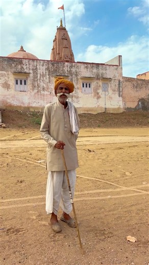 गाँव का जीवन #youtubeshorts #shortvideo #ytshorts #viralvideo