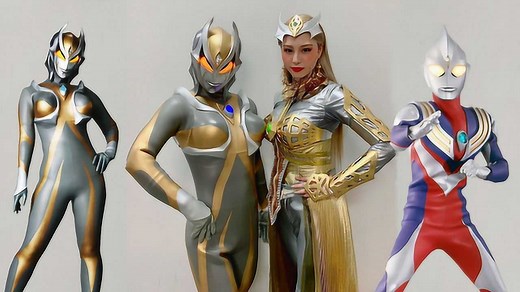 卡蜜拉奥特曼和她的皮套演员同框！迪迦的女朋友就是漂亮