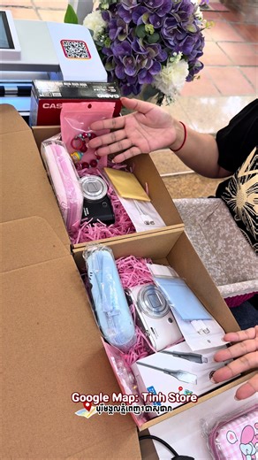 Explore Tinh Store: Your Go-To for Casio Watches