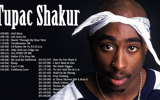 2pac经典歌曲串烧 【回味经典】