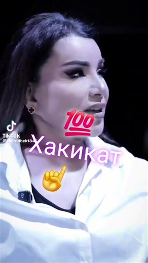 Ibragimova (@ibragimova402)’s videos with original sound - Ibragimova