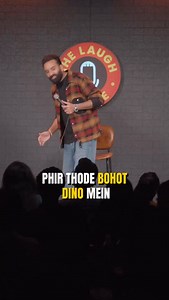 Full video on Youtube, dekh lo guys | Anubhav Singh Bassi