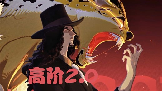 无影步，闪指，三连闪，移形换影 路奇高阶连招展示2.0（教学在评论区）