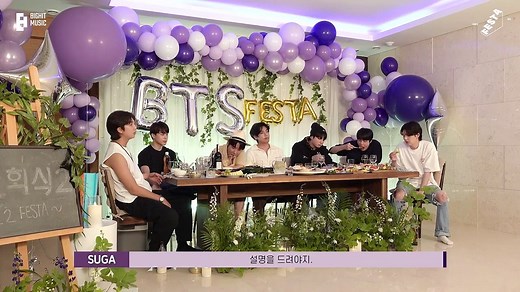 BTS (방탄소년단) ‘REAL BANGTAN DINNER’