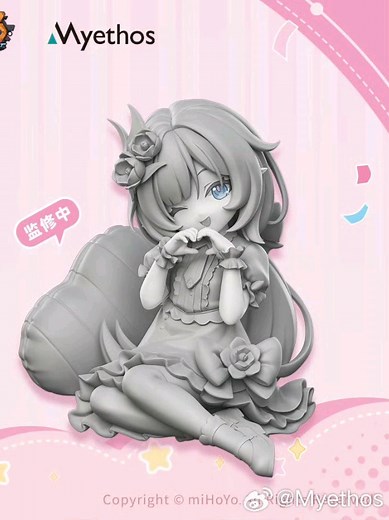 Nuevas figuras de Elysia en Honkai Impact 3rd