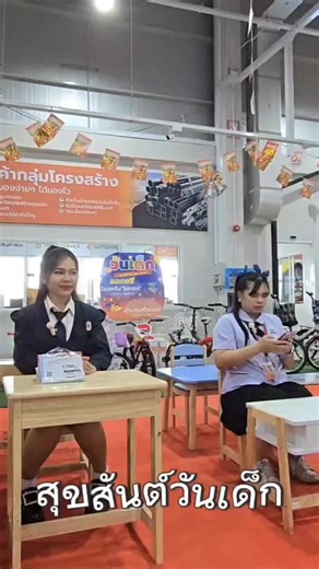 #ดูโฮมสาขาบุรีรัมย์ #ไอเลิฟติ๊กต๊อก🤟 #เทรนด์วันนี้