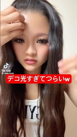 [TikTok Series 433] Has anyone ever seen a forehead shine this much? lol [egg Exclusive Model] #g...