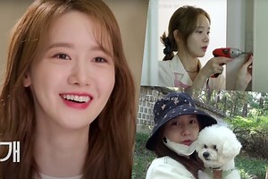 Watch: Girls' Generation's YoonA Shows Her Hobbies And How She Spends A Day Off | Soompi