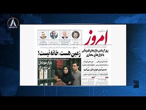 کیوسک؛ یکشنبە ۲۰ مهرماه ۱۴۰۴ KYUSK 2025 10 12