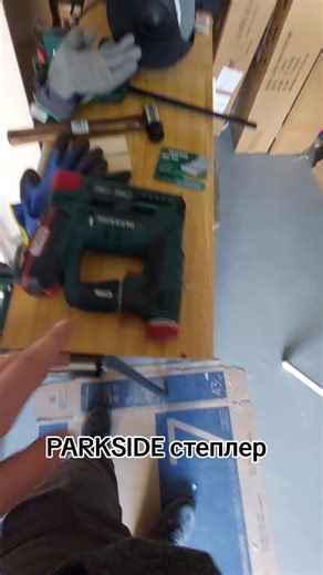 PARKSIDE Stapler Review: Features and Performance