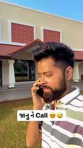 Calling Mom Vs Gf | Kushal Mistry | Kushal Mistry