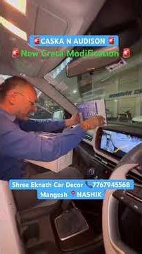 CASKA android Player For Creta. AUDISON Speaker 📞7767945568 Shree Eknath #androidcar #creta #car