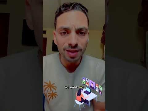 تاريخ وفايده الشبكات بطريقه سهله وممتعه 😎👌🏻