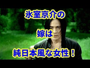氷室京介の嫁は純日本風な女性！氷室京介が惚れ込んだ理由や馴れ初めなどを追及！？