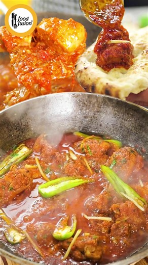 Perfect Dhuwadaar Chicken Koyla Karahi Recipe