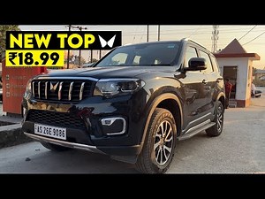 Mahindra Scorpio N Z8 L Top Model 2023 On Road Price, Features, Interior and Exterior, Review