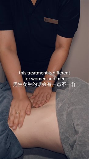 Chinese Stomach Massage and Moxibustion for Stomach and Ovary Problems