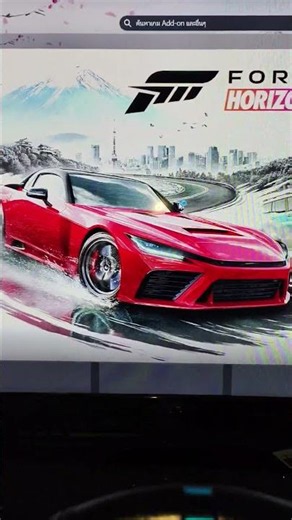 เปลี่ยนการ์ดจอ เพื่อเล่น Forza horizon 6 โดยเฉพาะ #rx580 #rx6600 #forzahorizon6 #fh6 #pcgaming