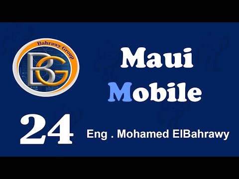 كورس .NET MAUI | المحاضرة 24 والاخيرة والبداية فى تطبيق عملى 39 محاضرة