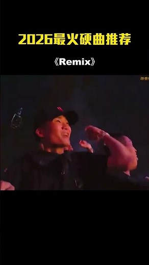 Retro Remix 70s–90s | DJ Dance Memories – Music DJ DANCE 88
