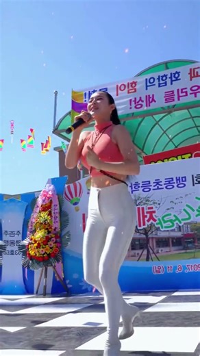 Korean Girl Dance, Long leg #koreandance #tiktok