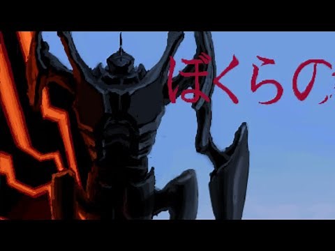 ぼくらのOP『アンインストール』石川智晶MV