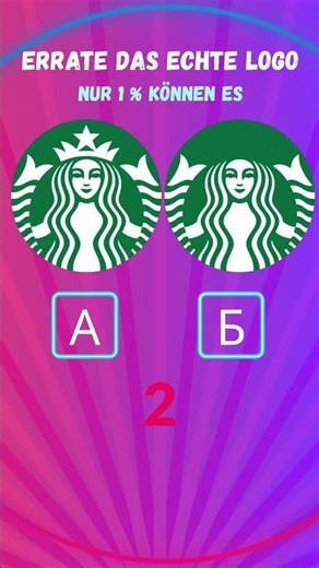 Can you guess the real logo? | Logo Quiz