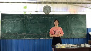 教师招聘 面试 初中英语说课 阅读课 Unit 6 I’m going to study computer science