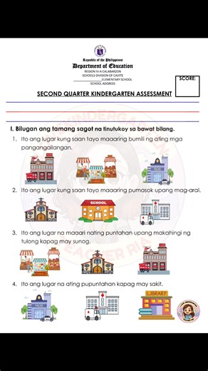 SECOND QUARTER KINDERGARTEN ASSESSMENT with TOS ✅✅✅✅30 pesos only #MATATAGBansangMakabataBatangMakabansa #kindergartenready #kindergartenlife #kindergartenteacher #assessment #kindergartenactivities #exampreparation #kinder #kindergarten #exam | I Love Kindergarten ni Teacher Ria