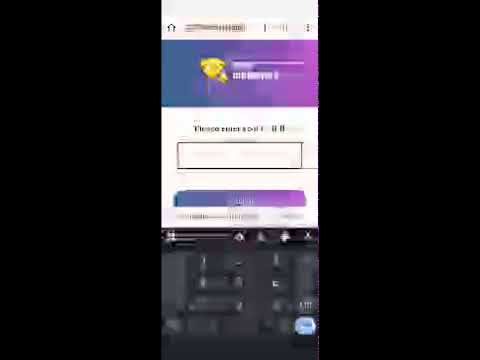 VIP GAMERS 3769 is live