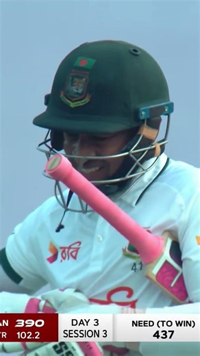 Huge Wicket For Pakistan As Mushfiqur Departs 🔥 #BANvPAK #TestCricket #SportsTV #Shorts M9I1K