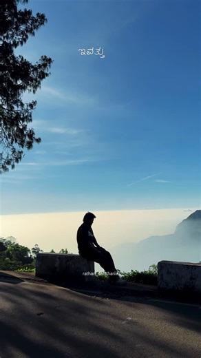 Rathan🖤 on Instagram: "Aste💯🙌"