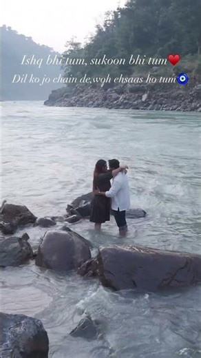 Couple goals|Couple reels #trending #explorenow #mustwatch #viral #love #fyp #explore