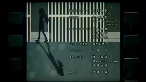 Satsuriku no Tenshi / Angels of Death Ending Pray by Haruka Chisuga