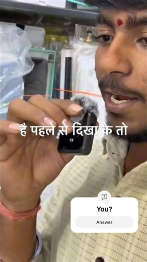 aap bhi Aisa kahan Karte Ho?Mobile shop 🏬 par just on comment #shorts #viral #trending #ragu96 #yt