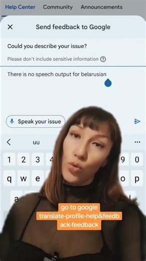 Google Translate has no Belarusian speech output #українською #belarusian #ukraine #беларускаямова