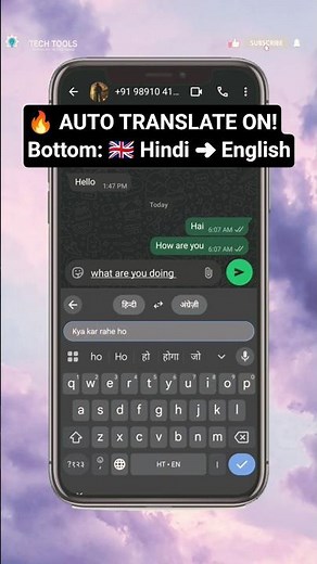 Gboard Auto Translation | English to Hindi & Hindi to English Keyboard Trick #shorts