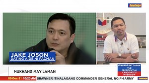 2M views · 21 reactions | Ano nga ba ang masasabi ni Manny Pacquiao tungkol sa iba’t ibang personalidad tulad nina Pangulong Rodrigo Duterte, Vice President Leni Robredo, at Energy Secretary Alfonso Cusi? Alamin ang kaniyang deretsahang sagot sa "Ikaw ang #OnTheSpot: The Presidential Candidates' Interview." #Halalan2022 | Patrol.PH | Facebook