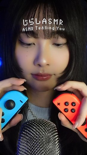 benio店長🗝💭 on Instagram: "焦れったいASMR…😥 #ASMR #fyp"