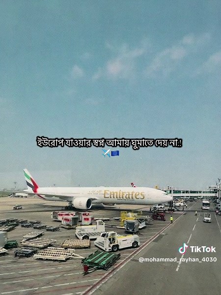 প্রতিটা ছেলের স্বপ্ন.!🥹✈️#foryou #foryoupage #tiktok #vrial_video #100k